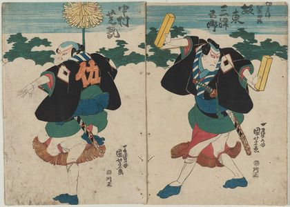 Utagawa Kuniyoshi: Actors Bandô Mitsugorô (R) and Nakamura Shikan (L) - Museum of Fine Arts