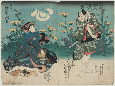 Utagawa Kuniyoshi: Actors Bandô Hikosaburô(R), Nakamura Daikichi(L) - Museum of Fine Arts