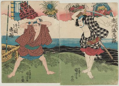 Utagawa Kuniyoshi: Actors Ichikawa Ebizô(R), Kataoka Ichizô(L) - Museum of Fine Arts