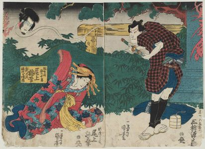 Utagawa Kuniyoshi: Actors Mimasu Gennosuke (R) and Onoe Baikô (L) - Museum of Fine Arts