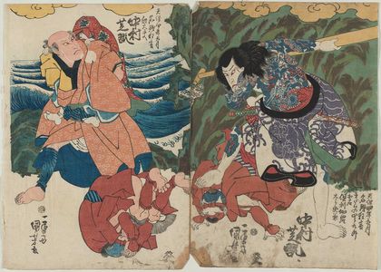 Utagawa Kuniyoshi: Actor Nakamura Shikan in two roles - Museum of Fine Arts