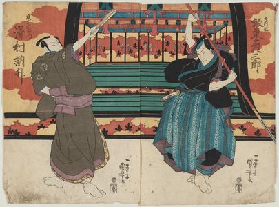 Utagawa Kuniyoshi: Actors Bandô Hikosaburô as Taikôki (R) and Sawamura Tosshô as Karaki Masaemon (L) - Museum of Fine Arts