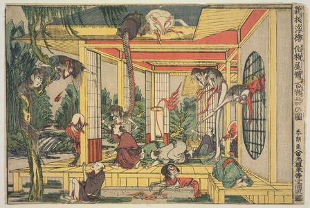 Katsushika Hokusai: Newly Published Perspective Picture: One Hundred Ghost Stories in a Haunted House (Shinpan uki-e bakemono yashiki hyaku monogatari no zu) - Museum of Fine Arts