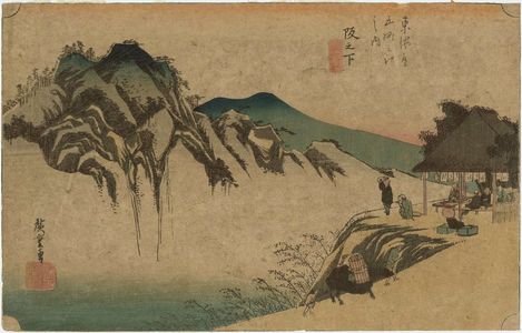 Utagawa Hiroshige: Sakanoshita: Fudesute Mountain (Sakanoshita, Fudesute mine), from the series Fifty-three Stations of the Tôkaidô Road (Tôkaidô gojûsan tsugi no uchi), also known as the First Tôkaidô or Great Tôkaidô - Museum of Fine Arts