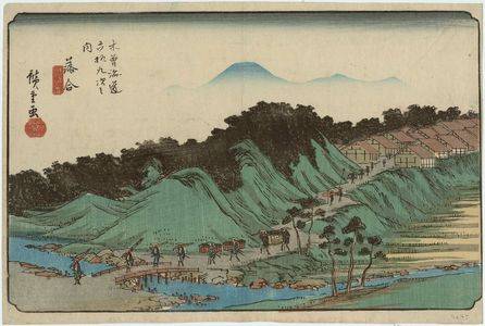 Utagawa Hiroshige: No. 45, Ochiai, from the series The Sixty-nine Stations of the Kisokaidô Road (Kisokaidô rokujûkyû tsugi no uchi) - Museum of Fine Arts