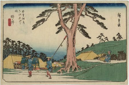 歌川広重: No. 62, Samegai, from the series The Sixty-nine Stations of the Kisokaidô Road (Kisokaidô rokujûkyû tsugi no uchi) - ボストン美術館