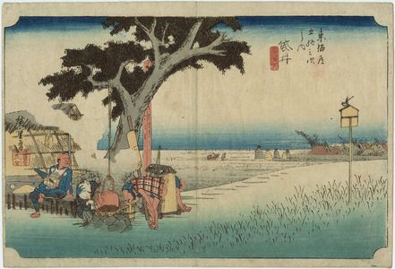 Utagawa Hiroshige: Fukuroi: Tea Stall (Fukuroi, dejaya no zu), from the series Fifty-three Stations of the Tôkaidô (Tôkaidô gojûsan tsugi no uchi), also known as the First Tôkaidô or Great Tôkaidô - Museum of Fine Arts