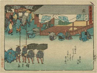 Utagawa Hiroshige: Seki, from the series Fifty-three Stations of the Tôkaidô Road (Tôkaidô gojûsan tsugi), also known as the Kyôka Tôkaidô - Museum of Fine Arts