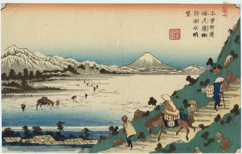 Keisai Eisen: No. 31, Shiojiri Pass: View of Lake Suwa (Shiojiri tôge, Suwa no kosui chôbô), from the series The [Sixty-nine Stations of the] Kisokaidô Road - Museum of Fine Arts