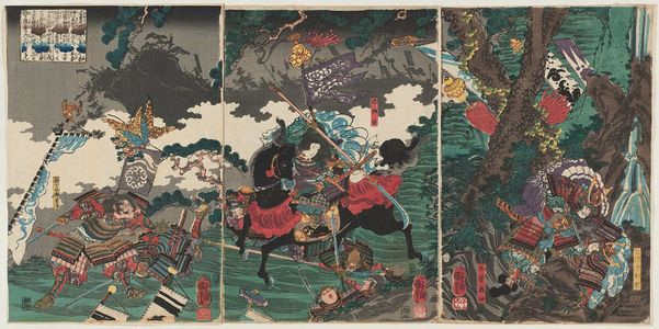 Utagawa Kuniyoshi: The Battle of Kurikaradani - Museum of Fine Arts