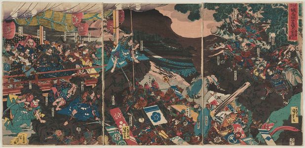 歌川国芳: The Battle of Kasagi Castle in Yamashiro Province (Yamashiro no kuni Kasagi no ishi-ie kassen no zu) - ボストン美術館