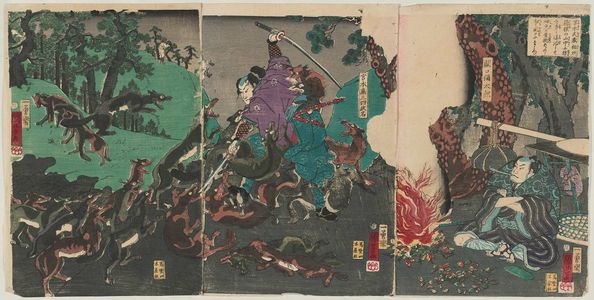 Utagawa Kuniyoshi: Miyamoto Musashi Subdues a Pack of Wolves in the Mountains of Hakone in Sagami Province, Displaying His Marvelous God-given Ability, and Meets Sekiguchi for the First Time - Museum of Fine Arts