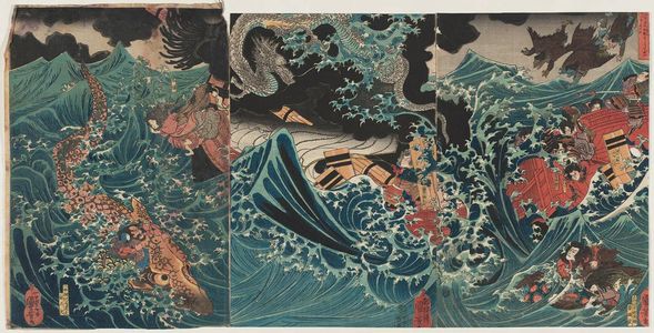 Utagawa Kuniyoshi: (Higo no kuni Mizumata no kaijô ni te Tametomo...) - Museum of Fine Arts