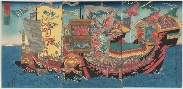 Utagawa Kuniyoshi: (Morokoshi Shin no shikôtei chôsei furô no...) - Museum of Fine Arts