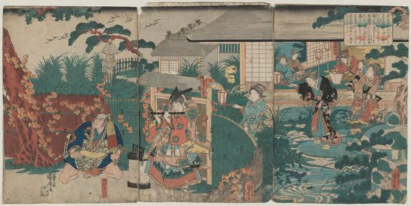 Utagawa Kuniyoshi: Ushiwaka Maru Ôshû gekô no toki... - Museum of Fine Arts