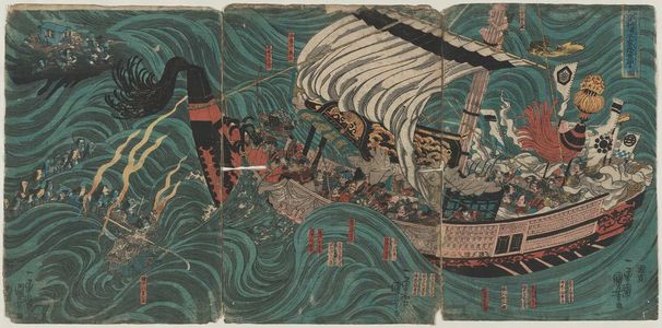 Utagawa Kuniyoshi: The Ghosts of the Heike Appear at Daimotsu Bay in Settsu Province (Sesshû Daimotsu no ura ni Heike no onryô arawaruru no zu) - Museum of Fine Arts