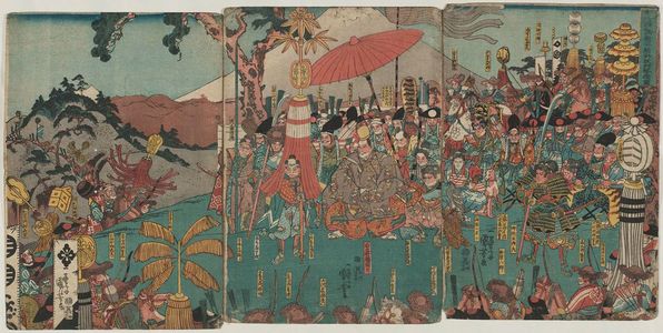 Utagawa Kuniyoshi: Lord Yoritomo's Hunting Party Assembles in the Foothills of Mount Fuji (Udaishô Yoritomo kô susono makigari seizoroi zu) - Museum of Fine Arts