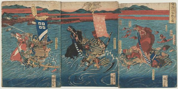 歌川国芳: The Battle of the Uji River (Ujikawa kassen no zu) - ボストン美術館