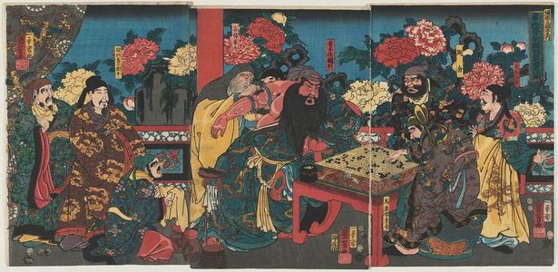Utagawa Kuniyoshi: Tsûzoku Sangokushi no uchi, Kai hone o kezurite Kan'u... - Museum of Fine Arts
