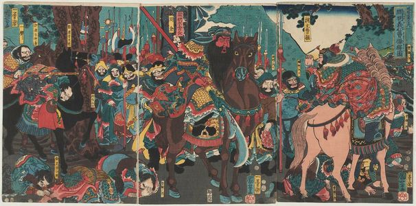 Utagawa Kuniyoshi: Tsûzoku Sangokushi no uchi, Kan'u ga gishin Sôsô o yurusu zu - Museum of Fine Arts