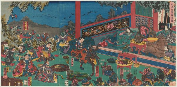 Japanese Print "The Drinking Party on Mount Ôe (Ôeyama fukuju shusei)" by Utagawa Kuniyoshi, 歌川国芳 (Utagawa Kuniyoshi)