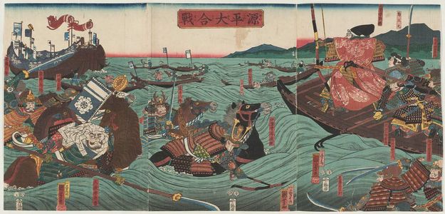 歌川国芳: A Great Battle between the Minamoto and the Taira (Genpei ôgassen) - ボストン美術館