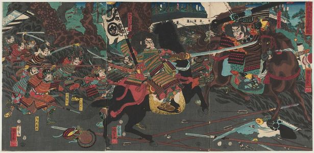 Utagawa Kuniyoshi: Fierce Combat at the Battle of Kurikaradani (Kurikaradani yûsen no zu) - Museum of Fine Arts