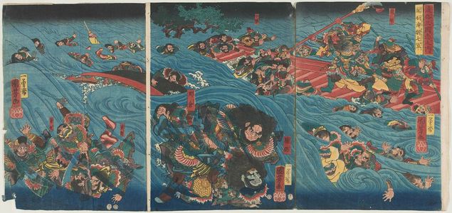 Utagawa Kuniyoshi: Tsûzoku sangokushi no uchi, Kan'u gi no shichigun o hatasu - Museum of Fine Arts