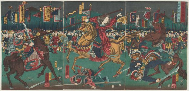Utagawa Kuniyoshi: Kongming's Sixth Capture of Meng Huo (Kômei mutabi Môkaku o toriko ni su), from the series The Popular Romance of the Three Kingdoms (Tsûzoku Sangokushi no uchi) - Museum of Fine Arts
