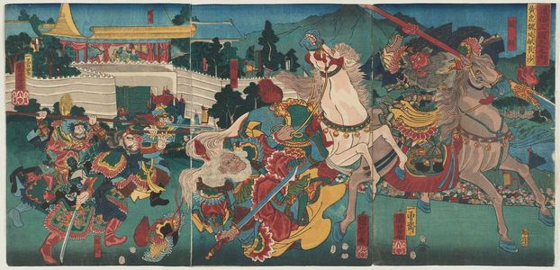 Utagawa Kuniyoshi: Tsûzoku sangokushi no uchi, Kôchû Gien o chôsha ni tatematsuru - Museum of Fine Arts