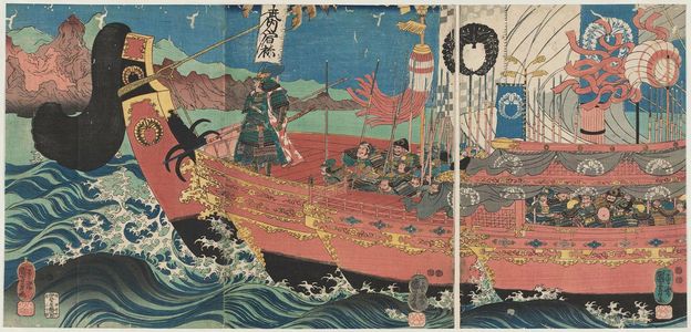 Utagawa Kuniyoshi: Takeshiuchi no Sukune [=Katô Kiyomasa] Sails toward Korea - Museum of Fine Arts