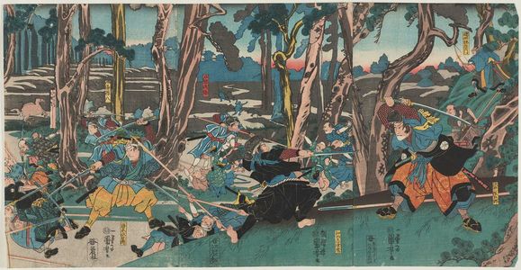 Japanischer Druck "Igagoe" von Utagawa Kuniyoshi, 歌川国芳 (Utagawa Kuniyoshi)