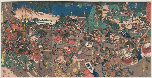 Utagawa Kuniyoshi: The Great Battle between Nitta Yoshisada and Ashikaga Takauji (NItta Yoshisada Ashikaga Takauji ôgassen) - Museum of Fine Arts