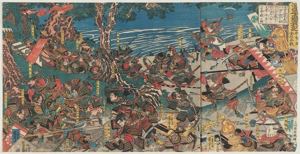 歌川国芳: The Battle of Ataka in Kaga Province, from The Rise and Fall of the Minamoto and Taira (Genpei seisuiki, Kaga no kuni Ataka kassen) - ボストン美術館
