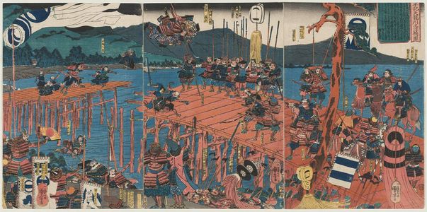 Utagawa Kuniyoshi, 歌川国芳 (Utagawa Kuniyoshi)创作的日本版画《(Taiheiki Tenryûgawa no ukihashi [no] zu)》