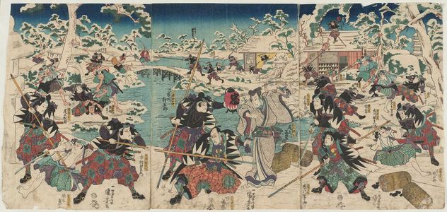 Utagawa Kuniyoshi: Actors in Chûshingura - Museum of Fine Arts