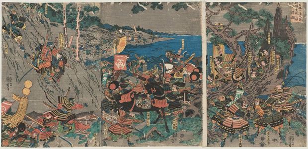 Utagawa Kuniyoshi: (Zushû Ishibashiyama Tobi no take ni Minamoto no Yoritomo seijû shichiki gaboku ni naka ni kakure zu) - Museum of Fine Arts