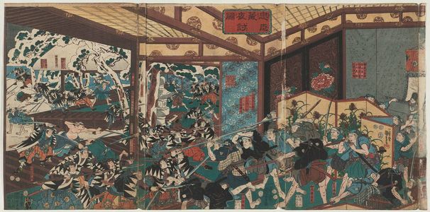 Utagawa Kuniyoshi: The Scene of the Night Attack in The Storehouse of Loyal Retainers (Chûshingura youchi no zu) - Museum of Fine Arts