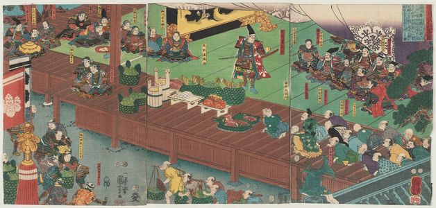歌川国芳: The Assembly of Ashikaga Takauji (Ashikaga Takauji hyôjô no zu) - ボストン美術館