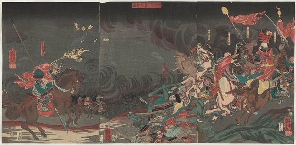 歌川国芳: The Great Battle between Kai Province and Echigo Province at Kawanakajima (Kôetsu Kawanakajima ôgassen) - ボストン美術館