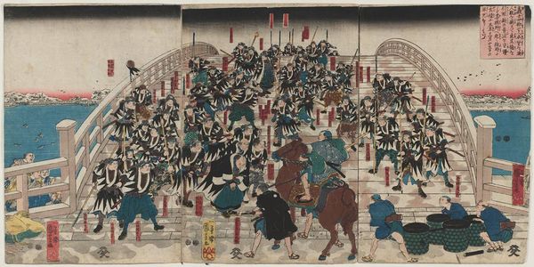 Utagawa Kuniyoshi, 歌川国芳 (Utagawa Kuniyoshi)による浮世絵「(Gishi shijûshichinin honmô o toge ...)」