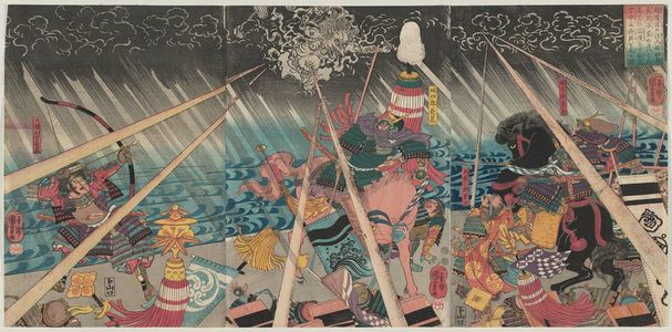 Utagawa Kuniyoshi: (Echigo no kuni...) - Museum of Fine Arts