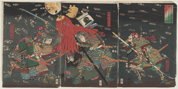 Utagawa Kuniyoshi: Last Stand of the Kusunoki at Shijô-nawate - Museum of Fine Arts