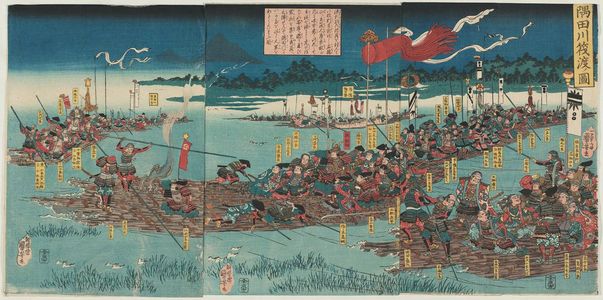 Utagawa Kuniyoshi: Crossing the Sumida River on Rafts (Sumidagawa batto no zu) - Museum of Fine Arts