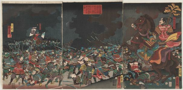 Utagawa Kuniyoshi: (Shinshû Kawanakajima Takeda no shôhei Saijôzan o hikikaeshi Ame no Miya no watari o koe Echigo-gata no Amakasu Ômi no Kami to tataku zu) - Museum of Fine Arts