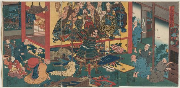 歌川国芳: The Battle of Hyôgo in the Taiheiki: Shirofuji Hikoshichirô (Taiheiki Hyôgo kassen, Shirofuji Hikoshichirô) - ボストン美術館