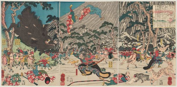 Utagawa Kuniyoshi, 歌川国芳 (Utagawa Kuniyoshi)による浮世絵「(Kenkyû yonen gogatsu no Udaishô Yoritomo...」