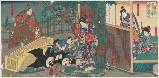 Utagawa Kuniyoshi: Kiso Yoshinaka and Tomoe Gozen - Museum of Fine Arts