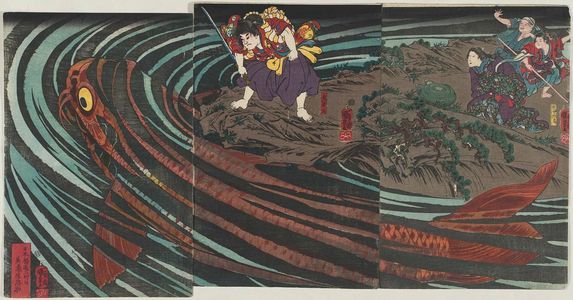 Utagawa Kuniyoshi: Oniwakamaru and the Giant Carp - Museum of Fine Arts