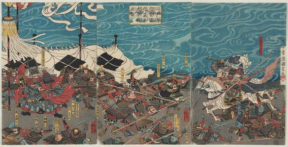 Utagawa Kuniyoshi: Kawanakajima Shingen Kenshin hatamoto ôgassen no zu - Museum of Fine Arts